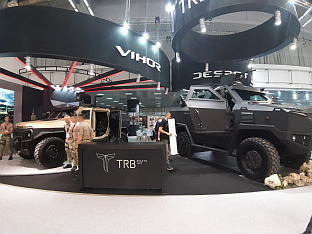 Србија - Сајам наоружања 