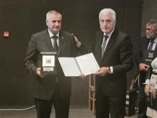 Република Српска - Братунац - Дан општине 