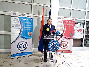 Република Српска - Бањалука - Универзитет, округли сто