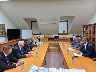 Србија - "Дани Српске у Србији"