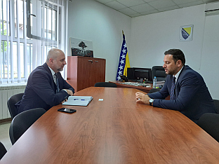 БиХ - ИДДЕЕА - АПИК