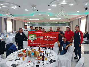 Република Српска - Братунац - Друштво добровољних давалаца крви "Рудар" 