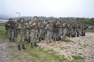 БиХ - Министарство одбране