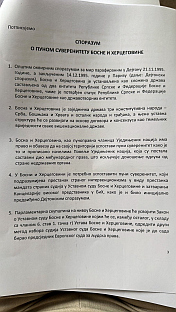 БиХ - споразум о пуном сувернитету - приједлог