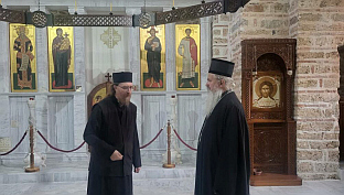 Србија - Косово и Метохија - Епархија рашко-призренска