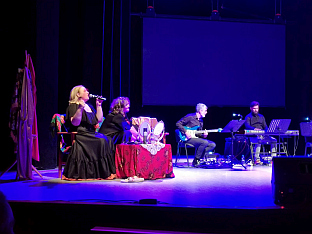 Србија - Чачак - "Дани Српске у Србији"