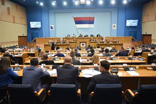 Република Српска - Народна скупштина 