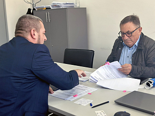 Република Српска - Соколац - општина