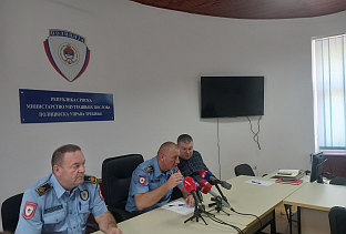 Република Српска - Требиње - Полицијска управа