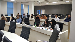 Република Српска - Источно Сарајево - Развојна агенција