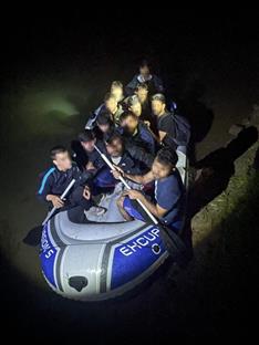 БиХ -  Гранична полиција - акција "Дрина"