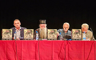 Црна Гора - СПЦ - митрополит Јоаикије