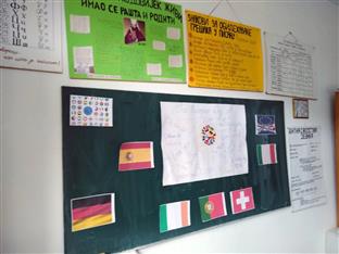 Република Српска - Билећа - Европски дан језика 