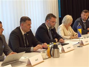 Република Српска - Аустрија - сарадња