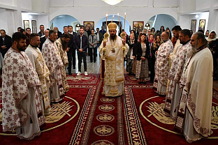 Република Српска - Шипово - СПЦ