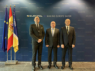 Република Српска - МУП – Европол