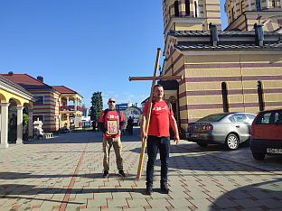 Република Српска - Градишка – хуманост