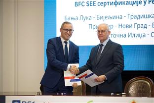 Република Српска - Прњавор - сертификати