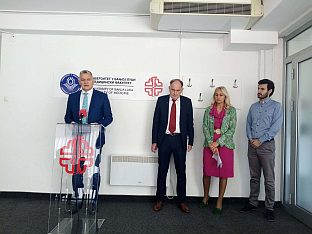 Република Српска - Свјетски дан срца