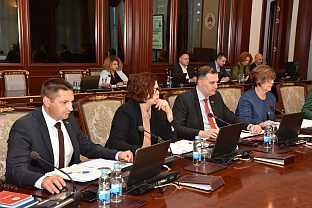 Република Српска - Влада 