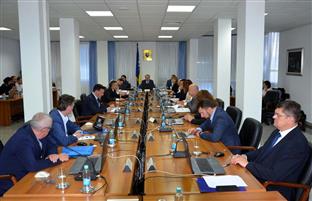 ФБиХ - Влада - сједница