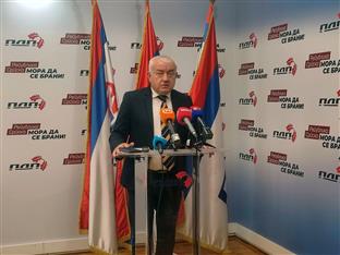 Република Српска -Бањалука - Михајлица 