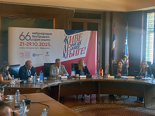 Србија - Сајам књига 