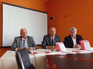 Република Српска - "Аргументи"