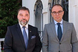 БиХ - Србија