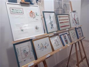 Република Српска - Tребиње - Музеј Херцеговине