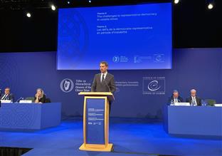 БиХ - Даблин - Чавара