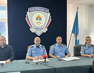 Република Српска - Бањалука - Полицијска управа