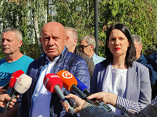 Република Српска - Бањалука - Народни фронт