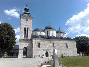 Република Српска - Соколац - традиција - Црква Светог пророка Илије