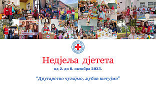 Република Српска - Црвени крст - најава