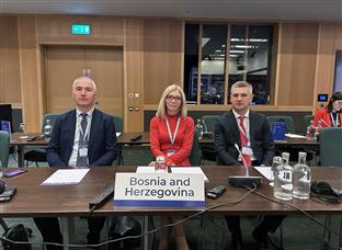 БиХ - парламент