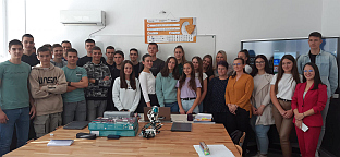 Република Српска - Мркоњић Град - Средњошколски центар