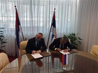 Република Српска - Бањалука - борачке категорије 