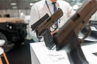 Република Српска - Братунац - ТРБ