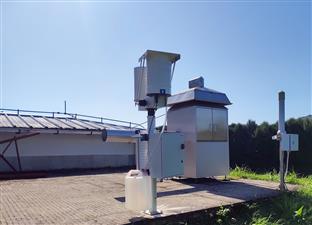 Република Српска - Нови Град - Агенција за радијацијску и нуклеарну сигурност