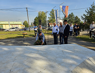 Република Српска - Угљевик/Доње Забрђе - сјећање