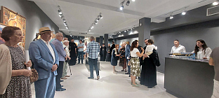 ФБиХ - Мостар - култура