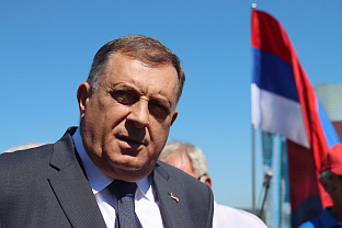 ФБиХ - Бихаћ - Гаравице - изјаве за новинаре 