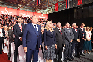 Република Српска - СНСД - Сабор