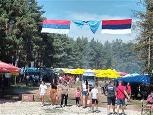 Република Српска – Осмаци –  "Бирчанска јагњијада '23"