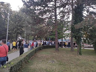 Република Српска - опозиција