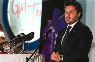 Црна Гора - Подгорица - Дритан Абазовић