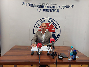 Република Српска - Вишеград -  Перишић