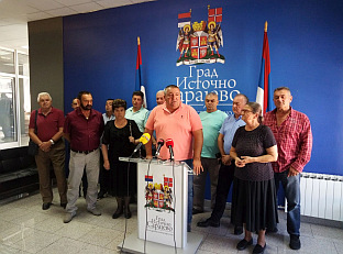 Република Српска - Источни Сарајево - Шеховац - прес