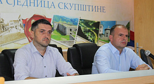 Република Српска - Зворник - Форум за безбједност грађана